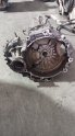 1,4 BENZİNLİ SKODA FABİA 5 İLERİ MANUEL ŞANZUMAN