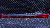 HYUNDAİ İ20 BAGAJ REFLEKTÖRÜ 92409-Q0100