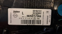 Oto Çıkma Parça / Elektrik / Stop / Opel / Corsa / Çıkma Parça 