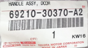 Oto Çıkma Parça / Mekanik / Kapı Kolu / Toyota / RAV4 / Çıkma Parça 
