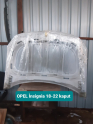 Oto Çıkma Parça / Kaporta & Karoser / Kaput / Opel / Insignia / Çıkma Parça 