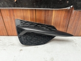NİSSAN QASHQAI J11 ÖN SOL SİS FAR ÇERÇEVESİ 62257-HV10A