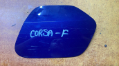 OPEL CORSA F YAKIT DEPO KAPAĞI ÇIKMA 39184767 CANCAN OPEL