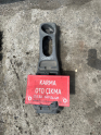 FORD CONNECT ORTA KONSOL