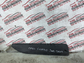 Oto Çıkma Parça / Kaporta & Karoser / Kapı Çıtası / Opel / Combo / Çıkma Parça 