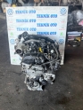 Volkswagen 1.5TSİ DHF Kodlu Dolu Motor