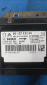 Oto Çıkma Parça / Elektrik / Airbag Beyni / Peugeot / 208 / Çıkma Parça 