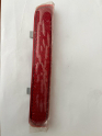 LAND ROVER FREELANDER II Sol Arka Tampon Reflektörü 8385241