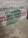 Oto Çıkma Parça / Kaporta & Karoser / Kapı / Kia / Soul / Çıkma Parça 