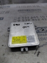 ÇIKMA BMW 3 SERİEİ E90 XENON FAR BEYNİ
