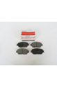 Toyota Camry Ön Fren Balatası Disk 131X54 3X17 3 Daıwa 20012004