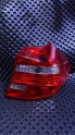 Oto Çıkma Parça / Elektrik / Stop / BMW / 1 Serisi / Çıkma Parça 