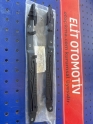 816473E001 SUUNROF TAMİR TAKIMI KİA SORENTO FORD MONDEO-CMAX PEJO