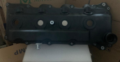 Oto Çıkma Parça / Motor / Külbütör Kapağı / Toyota / Hilux / Çıkma Parça 