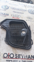 Oto Çıkma Parça / Kaporta & Karoser / Ön Şasi / Seat / Leon / Çıkma Parça 