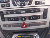 C5:CİTROEN KLİMA KONTROL PANELİ