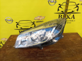 OPEL İNSİGNİA SOL FAR ÇIKMA ORJİNAL YEDEK PARÇA
