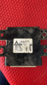 MİTSUBİSHİ L200 KONTROL BEYNİ 1640A016