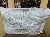 Oto Çıkma Parça / Mekanik / Kapı Kolu / Nissan / Primera / Çıkma Parça 