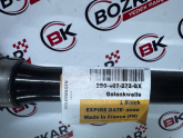 AUDİ A4 B5 B6 B7 C4 C5 AKS KOPLE 3B0407272GX 1995-2001