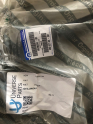 Oto Çıkma Parça / Fiat / Egea / Mekanik / Bagaj Kilidi / Sıfır Parça 