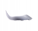 AUDİ A4 S LİNE SOL ARKA TAMPON NİKELAJI 2016-2025 8W0853555 3Q7
