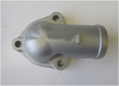 MOTOR SU GİRİŞ BORUSU PICKUP 98-01 D22 11060-2S000 TERMOSTAT KAPA