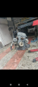 Oto Çıkma Parça / Citroen / Jumper / Motor / Motor Komple / Çıkma Parça 
