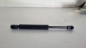 VECTRA B 95-03 KAPUT AMORTİSÖR MHR25115 1180402