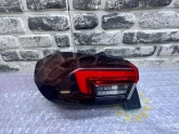 Oto Çıkma Parça / Elektrik / Stop / Opel / Corsa / Çıkma Parça 