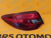 Oto Çıkma Parça / Elektrik / Stop / Opel / Astra / Çıkma Parça 