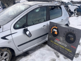 Oto Çıkma Parça / Peugeot / 307 / Kaporta & Karoser / Kapı / Çıkma Parça 