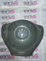 TIGUAN DİREKSİYON AIRBAG 1T0880201T