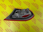 Oto Çıkma Parça / Elektrik / Stop / Ford / Focus / Çıkma Parça 