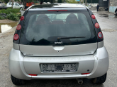 Oto Çıkma Parça / Kaporta & Karoser / Bagaj / Smart / Forfour / Çıkma Parça 