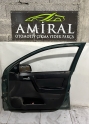 Oto Çıkma Parça / Kaporta & Karoser / Kapı / Opel / Astra / Çıkma Parça 