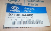 HYUNDAI STAREX KLİMA SAĞ FAN DAVLUMBAZI