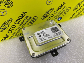 Oto Çıkma Parça / Elektrik / Far Beyni / Audi / A4 / Sıfır Parça 