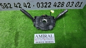 98426954YX OPEL CORSA F SİLECEK SİNYAL KOLU DİREKSİYON SARGISI
