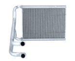KALORİFER RADYATÖRÜ TUCSON 1.6-1.7-2.0 CRDI 16- / 97138D7000