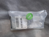 Laguna megan jant arma orjinal sıfır 8200043899