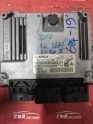 0281 015 0848 EDC17C10 CİTROEN C3 MOTOR BEYİNİ