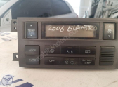 Oto Çıkma Parça / Elektrik / Klima Kontrol Paneli / Hyundai / Elantra / Çıkma Parça 