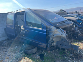 Oto Çıkma Parça / Kaporta & Karoser / Torpido / Mercedes / Citan  / Çıkma Parça 