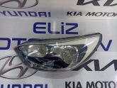 Oto Çıkma Parça / Elektrik / Far / Kia / Rio / Çıkma Parça 