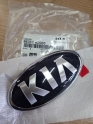Kia ceed arma orjinal sıfır 86310 A2000