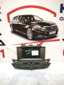 Oto Çıkma Parça / Elektrik / Teyp / Opel / Insignia / Çıkma Parça 