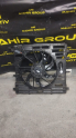 2025 Ford Custom fan