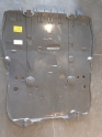PEUGEOT 3008 5008 KARTER MUHAFAZA 2016- 9846913380 SY