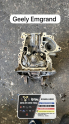 Oto Çıkma Parça / Motor / Blok / Geely / Emgrand / Çıkma Parça 